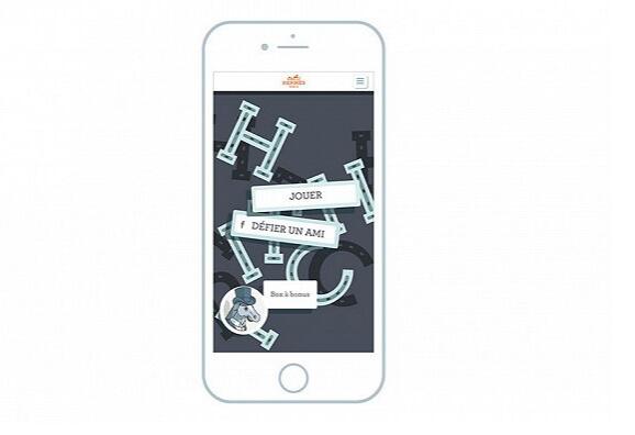 Hermès继续数字化进程：推出手机小游戏